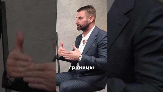А вы ПЕРСИК или ОРЕХ?/ про личные границы #предприниматель #личныеграницы #личностныйрост #мышление