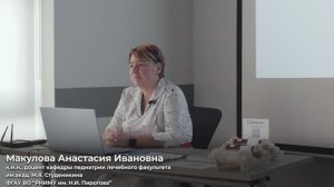 Макулова А.И. Экстракорпоральные методы ЗПТ у новорождненных (май 2024).
