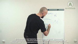 4. Сортировка, сепарация, калибровка, очистка урожая простыми словами