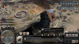 Company of Heroes 2 ПРОХОЖДЕНИЕ 10 +2 БЕЗ комментарие