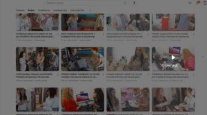 учительница пришла к Грифер домой в реальной жизни из-за Майнкрафта