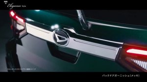 Daihatsu ROCKY 2020