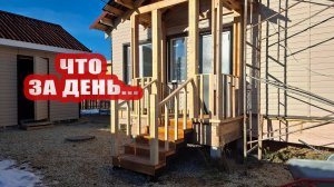 ЧТО ЗА ДЕНЬ такой! Машина сломалась, электричества нет, карниз не получается