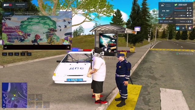 rutube.ru