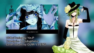 【GUMI ENG】Shadow Shadow + VSQx 【VOCALOID Cover】