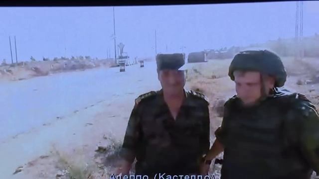 Tiros na Síria interrompem fala de general russo смотреть онлайн