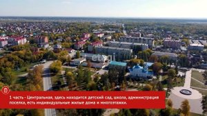 пос  Московский