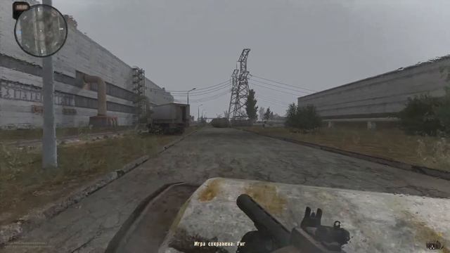 Гиг смотреть онлайн