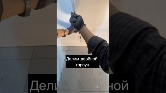 Идея для ванной