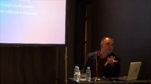 Артемий Магун "Консервативные элементы в истории либерально-демократической парадигмы"