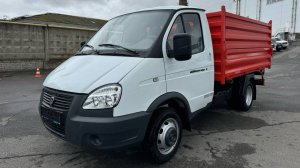 Самосвал на базе ГАЗ-3302 (ГАЗель Бизнес)  ГАЗ-САЗ-3512 с 3х - СТОРОННЕЙ РАЗГРУЗКОЙ