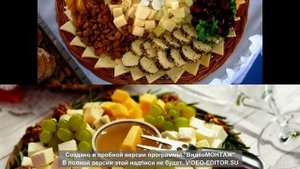 Сырная тарелка ка украшение стола