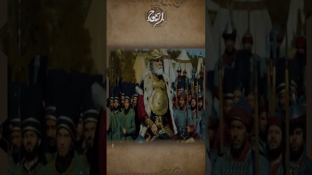 معركة شقحب المزلزلة ( مرج الصفر ) | عودة المغول للثأر من المسلمين !!