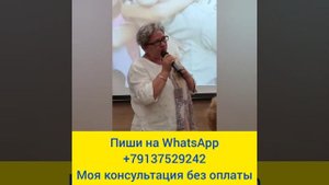 Побеждён Фиброз печени 3 степени