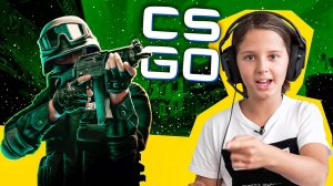 Новая Карта ANUBIS в CS:GO | Илай