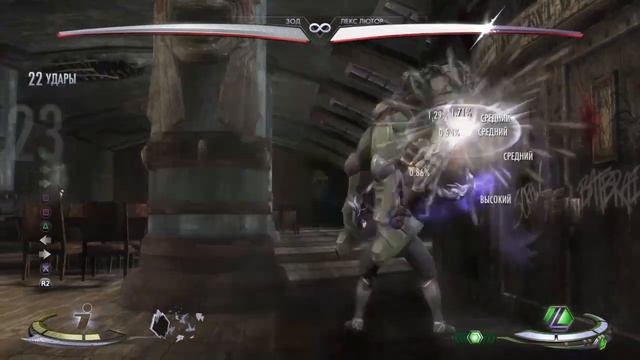 Injustice: Gods Among Us Ultimate Edition смотреть онлайн