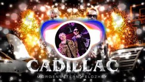 Music Remix - Cadillac (Ремикс)