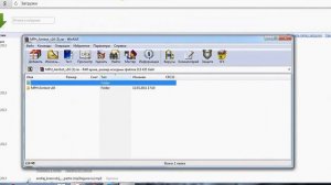 Как скачать Аим для кс 1.6