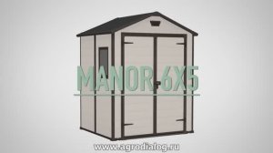 Пластиковый сарай Keter Manor 6x5 DD