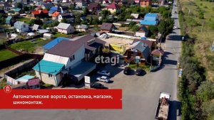 Русское поле