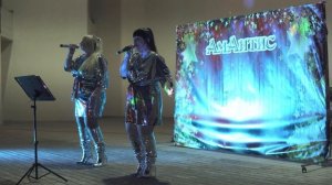 любовь - спецоперация. группа " АмАнтис"