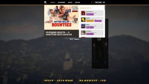 СКИЛЛ ТЕСТЫ!!! ПАРКУРЫ!!! СТРИМЧАНСКИЙ ПО GTA 5 ONLINE!!!