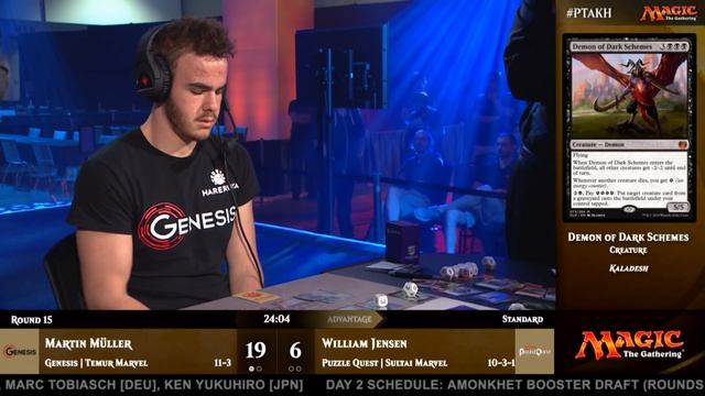 Pro Tour Amonkhet Round 15 (Standard): Martin Müller vs. William Jensen смотреть онлайн