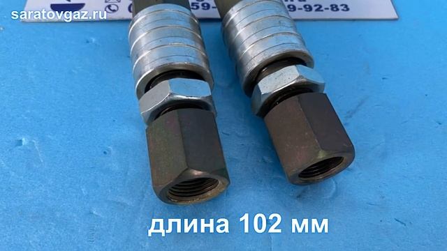 КТ-00 клапан трехлинейный для манометра