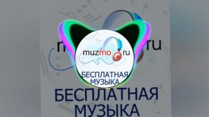 La Caution - Thé à la menthe (CS:GO Bhop Song) Slowed + Reverb