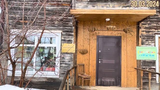 #Яренск - #Ухта …по весенним улочкам…Республика Коми