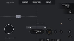 STANDOFF 2 НА ПК ПОЛНАЯ НАСТРОЙКА ЭМУЛЯТОРА MSI БОЛЬШЕ НЕ СРЫВАЕТ МЫШКУ ТИХАЯ ХОДЬБА 2022 ГАЙД