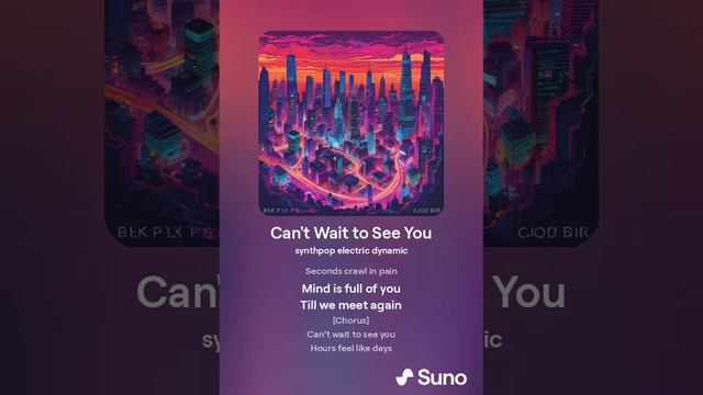 Skyline fades away смотреть онлайн