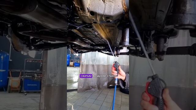 Антикоррозийная обработка Chery Tiggo 7 pro в Текко-центре #антикор #текко #черитигго