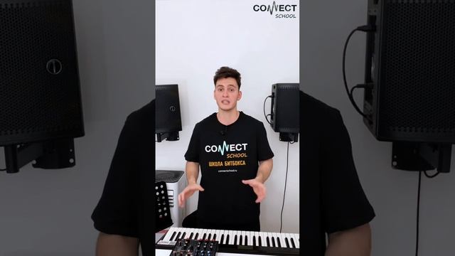 CONNECT School - Видео визитка от преподавателя Дениса #beatbox #shortvideos #битбокс #онлайнуроки