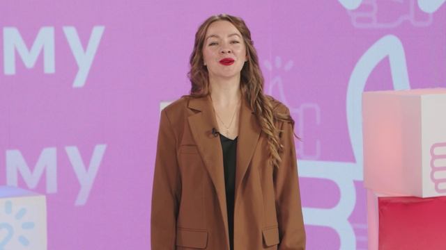 Продуктовые инновации, новинки.