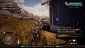 State of Decay 2 - Вик и Исаак. Новая жизнь.
