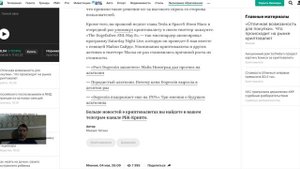 Dogecoin (DOGE) МАЙ 1$ ? ПРОГНОЗ ДОГИ КОИНА ДОГИ КОИН