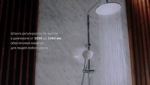 Душевая стойка AM PM Sunny