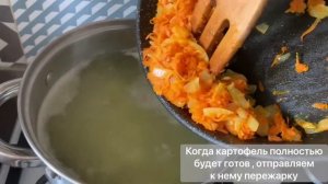 Суп из крапивы с яйцом и картофелем - любимый рецепт