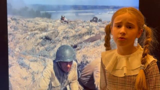 Альперт Ева
Роберт Рождественский "Помните"