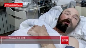 ДРЕЙФ СО СМЕРТЬЮ: МУЖЧИНА ОДИН ВЫЖИЛ В ОХОТСКОМ МОРЕ. ЕГО БРАТ И ПЛЕМЯННИК ПОГИБЛИ