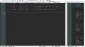 Ассемблер ARM под голое железо. Часть 2. Регистры, данные, макросы