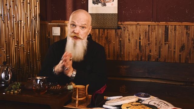 Про ГАБА чай