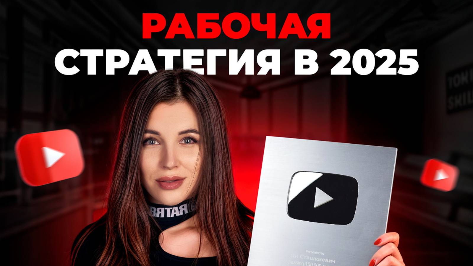 RUTUBE, видео, клипы, сериалы, кино, трейлеры, фильмы, мультфильмы, онлайн,...