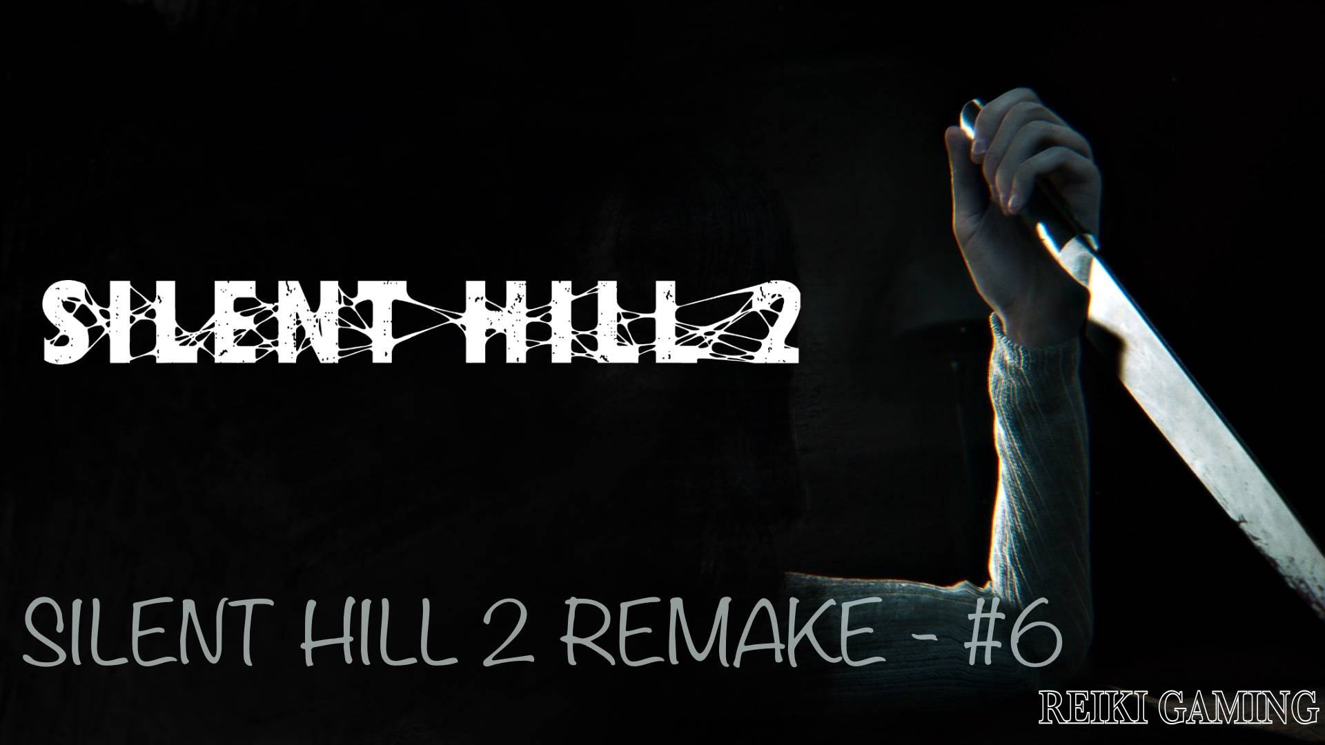 ПОТУСТОР - ♠️ SILENT HILL 2 REMAKE - #6