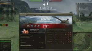 20241006_2232_china-Ch11_110_23_westfeld