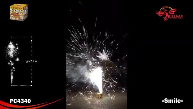 Смайл / Smile смотреть онлайн