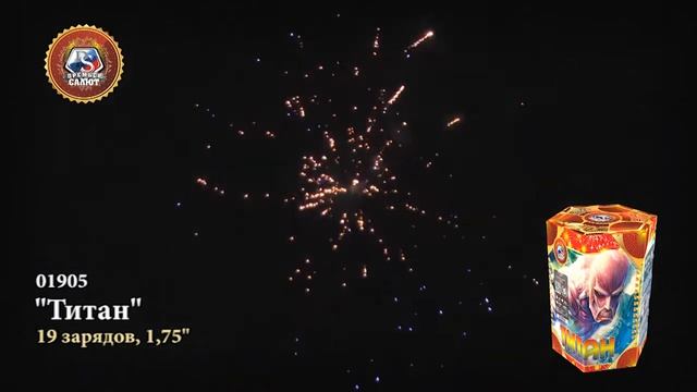 Титан смотреть онлайн