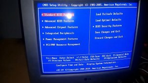 How To Enter/Access System BIOS or CMOS Setup