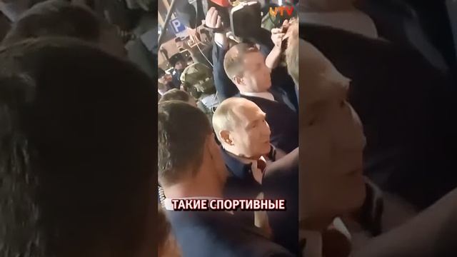 Путин вышел к народу. Уфимцы в экстазе #президент #президентроссии #владимирпутин